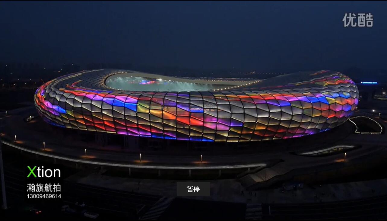 大连体育场航拍