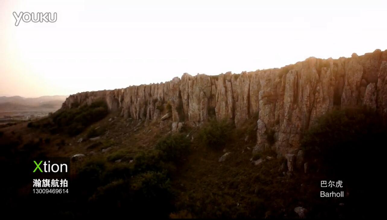 辽宁巴尔虎航拍